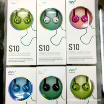 Hongbiao S10 mobile phone headset L bent plug headset heavy bass for oppo vivo Xiaomi Huawei