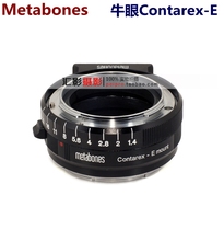 Metabones CRX-NEX adapter ring contarex Zeiss bull eye turn Sony e bayonet A7R2 S M2