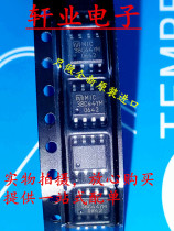 Brand new original MIC38C44BM MIC38C44YM 38C44 chip IC