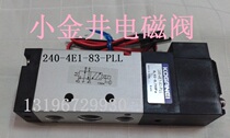 240-4e1-pll 240-4E1 4E2-83-PLL Japan Xiaojinjing two-position five-way solenoid valve