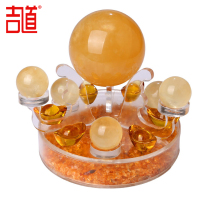 Jedao Liuli Yuanbao Seven Star Array