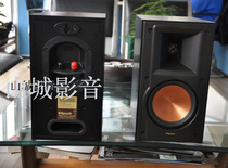 American Chez RB-51II Wraparound Bookcase Box New National Line 7 Years Warranty