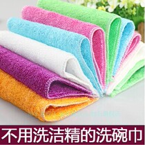 South Korea bamboo fiber dish towel dish not contaminated with oil rag-free detergent double anti-fouling