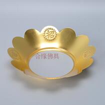 Incense burner encircling Buddha Hall supplies Incense Road supplies Zhaocai Jinbao alloy kgold furnace encircling incense burner cover incense ash support