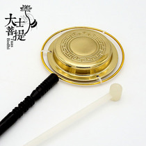 Taoia pure copper bell Buddha Buddhist supplies woodfish copper cotton special prices