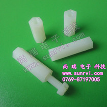 HTP-308 hexagonal support column M3X8 6 nylon hexagonal isolation column M3x8 hexagonal isolation column