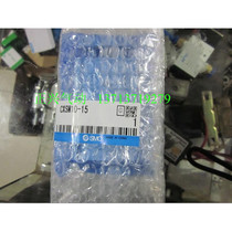 Domestic high quality SMC type biaxial cylinder CXSM10-15 CXSM10-50 CXSM10-10 i