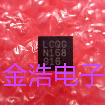 New imported original LTC2854CDD#PBF LTC2854CDD screen printing: LCQG DFN10 real figure
