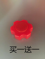 High-quality PPR plastic handle globe valve special gate valve with inner hole ABS material red hexagonal manufacturer direct