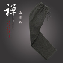 Chinese Tang men's clothing linen men's casual straight trousers spring autumn loose trousers large size men's clothes men's trousers