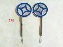 Drama opera female horse hat headdress seven-pin Sesame official hat Harlequin hat official hat various hat wings