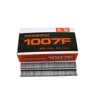 Special price 1007F nail oil painting manual nailing gun nail U nail canvas nail photo frame DingTalk gun nail