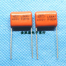 CBB capacitance diaphragm 400V564J 400V 564J 0 56UF P 15mm CL21 capacitance