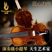 Fengling solid wood handmade violin professional grade musical instrument playing violin FLV3114