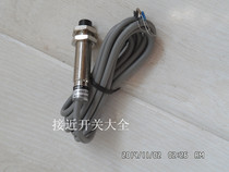 LJ10A3-2-Z AY inductive proximity switch to metal with inductive proximity switch 10mm diameter