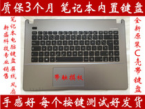 Asus X450VB R412V A450L K450C F450L A450V F450V R409 keyboard C shell