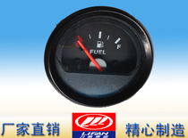 TS factory direct sales motorcycle oil level indicator Yacht oil volume indicator assembly MPV lawn mower oil meter