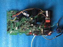 Used KFR-26W BP2-030 Midea air conditioning frequency conversion motherboard KFR-35W BP2 a 030 frequency conversion outer board