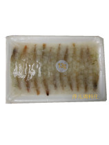 Sushi cuisine imported 13G elongated shrimp body 20 tail very delicious making tempura shrimp 200g