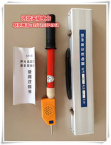 10KV high voltage electroscope sound and light voice electroscope high voltage electrical tester pen