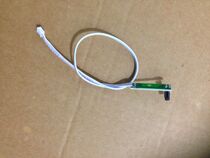 Tie the machine Money tie machine accessories Start sensor Start optocoupler assembly parts