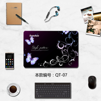 Lenovo Z41-70 Z40 notebook film Z400 Z380 Z370 Z360 computer case protection sticker