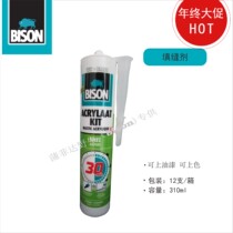 Original Bison caulking glue Acrylic active agent Door and window caulking glue edge glue can be painted caulking glue