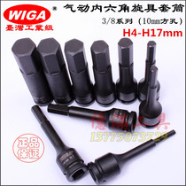 Original Taiwan WIGA power steel 3 8 Pneumatic Hexagon socket Hexagon screwdriver 50 78mm long