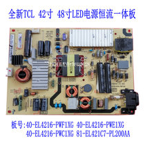 TCL L48F1600E D42E161 D48E167 Power Plate 40-EL4216-PWC1XG