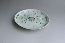 Old objects Ancient playing miscellaneous pink small discs