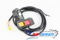 Five-Star original high-end DK218 dual-function hanging headlight switch horn button electric car accessories