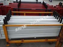 Dongfeng Dorica original car board Dongfeng truck various models car board compartment scheduled for 5 working days