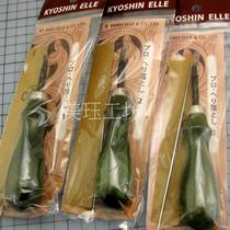 Bisessional edge-cutting machine 1#2#3#倒角器刀 manual leather tool tool