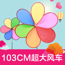 Toy Windmill Factory canvas decoration outdoor 103CM oversized six color canvas waterproof and sun resistant
