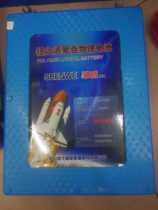 Lithium Way Polymer Lithium Battery 160A