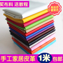 Foreign trade High quality Thickened Waterproof Leather Sofa Artificial Leather Imitation Pu Leather Soft Bag Toy Lychee Leather stock