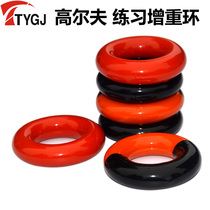 New Golf Club head weight club swing weight ring convenient and practical does not hurt the club to protect the shaft