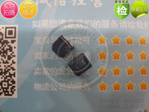 Fixed inductor 2220 5650 6 8uH TDK original imported winding inductor 6R8