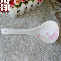 Binhai flower language Tangshan bone porcelain tableware fashion large soup Ceramic spoon soup spoon Rice spoon Chinese creative spoon