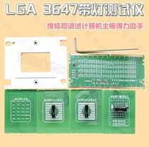 Hot selling new LGA 3647cpu with light tester dummy load DDR4 motherboard memory test card