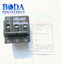 KDC-I KDC-II KDC-III plastic housing hydraulic electromagnetic circuit breaker Shaanxi Boda Electronics