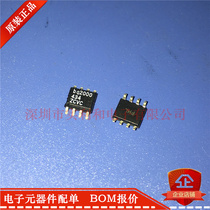 BQ2000SN-B5TR BQ2000SN SOP8 new original spot