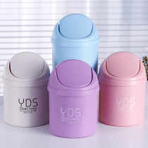 Hot sale creative mini desktop clamshell debris storage bucket Car with shake cover small trash can Household trash can
