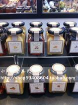 Spot German Florte Honey Fruit Pulp Honey Pot 220g Blackberry Blueberry Raspberry Strawberry