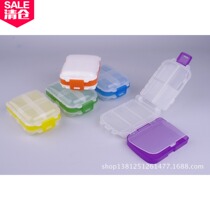 Three-layer folding kit of 8-g PP transparent split charging of environmental protection box flash memory card containing box Colour removable