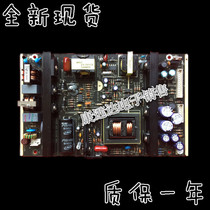 Panda L32M05 TCLL32E10 power TV3201-ZC02-03 303C3201069 KB-5150