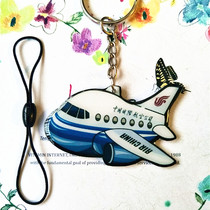 Mini bus card Subway card card alien card Traffic card Anhui Hefei card mini small plane