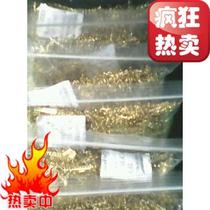 SMT connector copper buckle single bulk connector source manufacturer 4000 pieces a box of large quantity Contact customer service can be ticketed