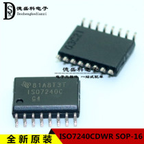 New original imported ISO7240CDWR ISO7240C SOP-16 digital isolator