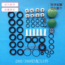 High pressure cleaning machine 280 380 aluminum washing machine accessories for aluminum repair packs are all vulnerable parts